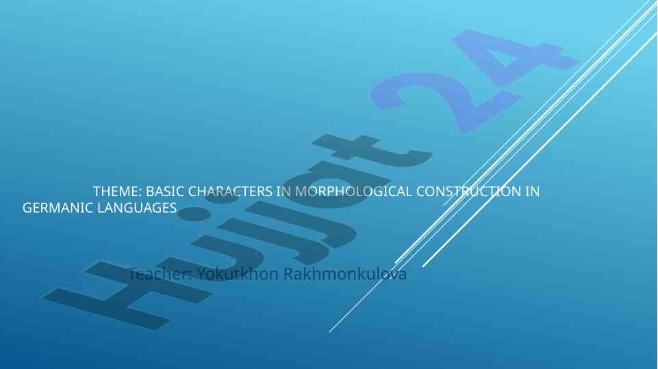 Morphological construction in germanic languages