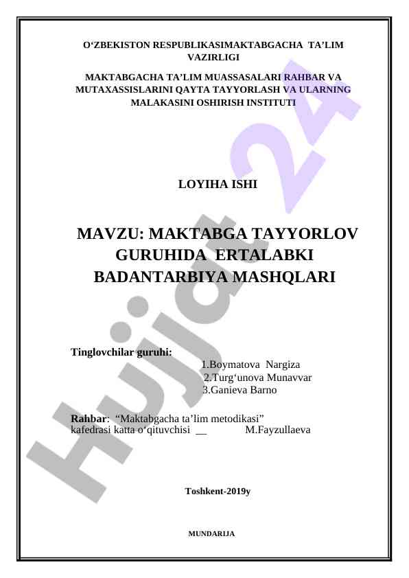 Maktabga tayyorlov guruhida ertalabki badantarbiya mashqlari
