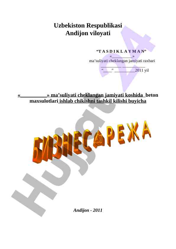 Beton maxsulotlari ishlab chiqish tashkiloti