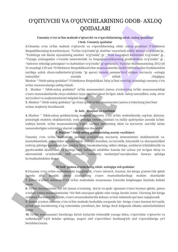 O‘qituvchi va o‘quvchilarning odob-axloq qoidalari