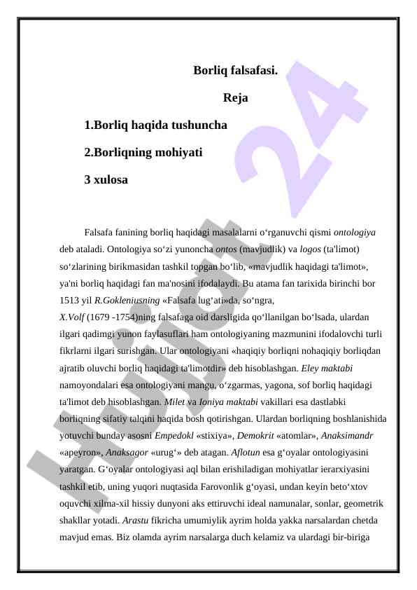 Borliq falsafasi va ontologiya masalalari