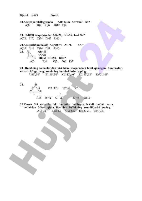 Product image 1