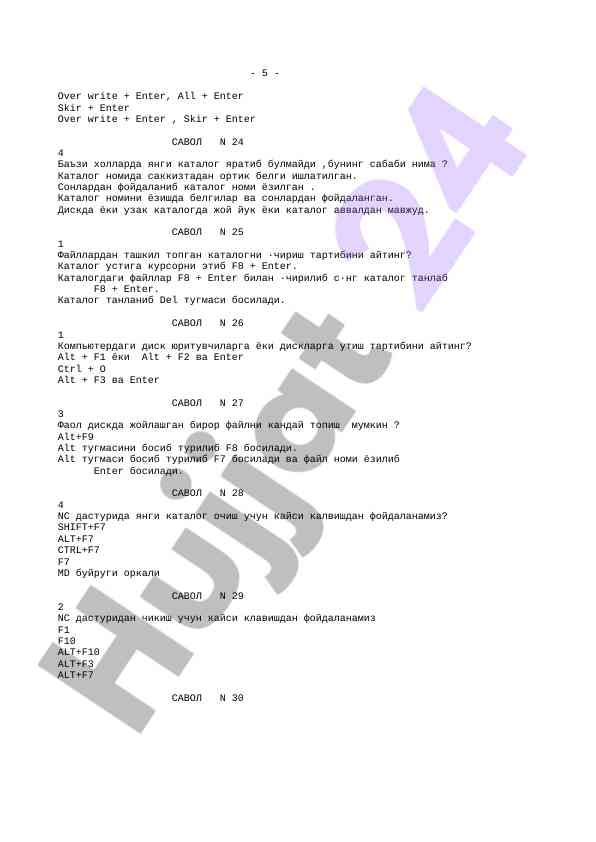 Product image 4