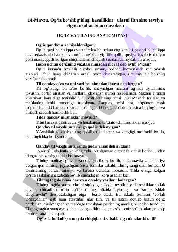 Og‘iz bo‘shlig‘idagi kasalliklar va davolash usullari