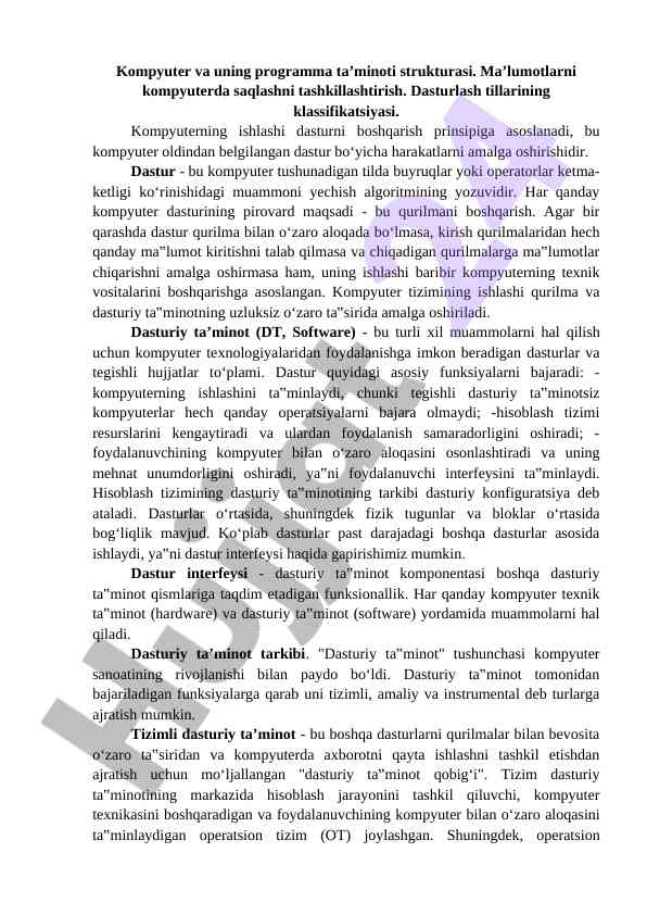 Kompyuter va dasturlash tizimlari asoslari