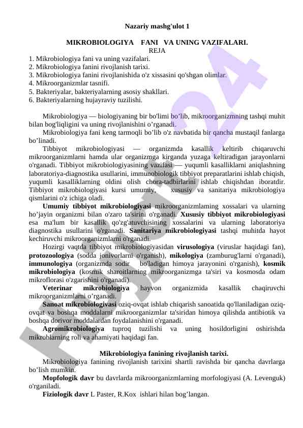 Mikrobiologiya fani va uning vazifalari tahlili