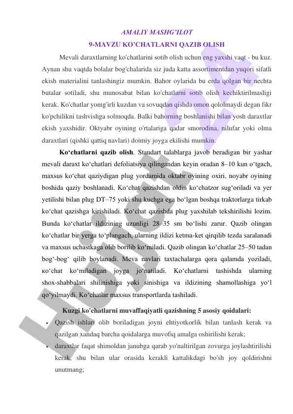 Ko'chatlarni qazib olish amaliy mashg'uloti