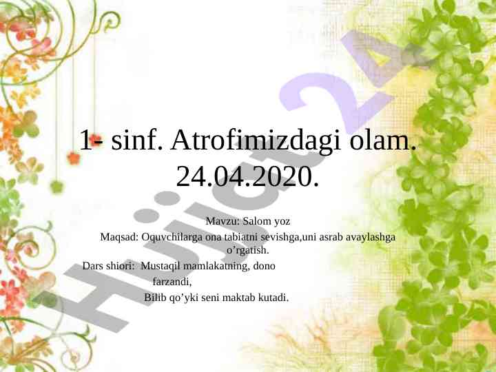 Salom yoz: ota tabiatni sevish o‘rganish darsi