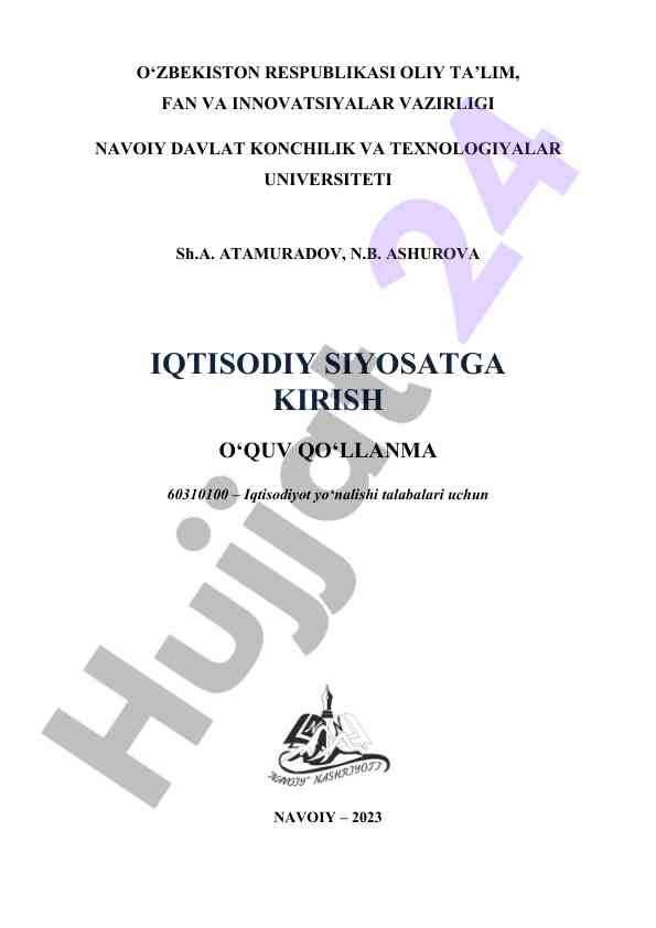 Iqtisodiy siyosatga kirish o‘quv qo‘llanmasi 2023