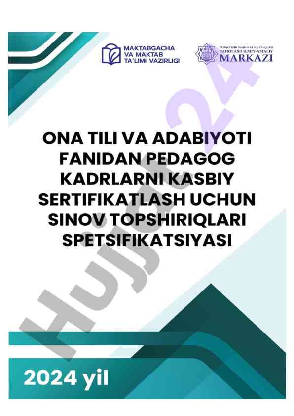 Pedagog kadrlari sertifikatlash sinovlari mavzulari