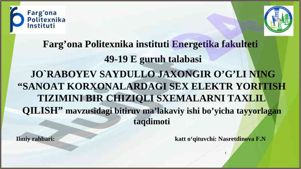 Sanoat korxonalaridagi seks elektr yoritish tizimi