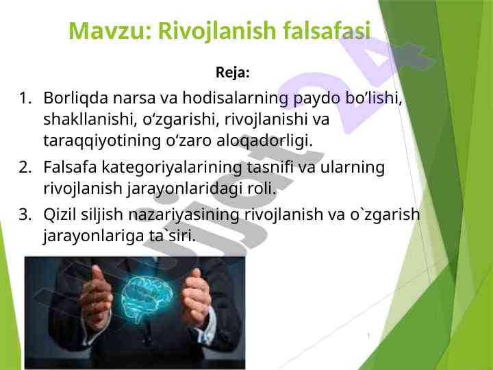 Rivojlanish falsafasi va uning ta'siri
