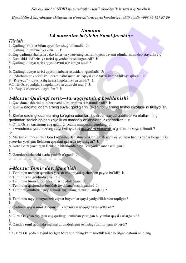 Product image 2