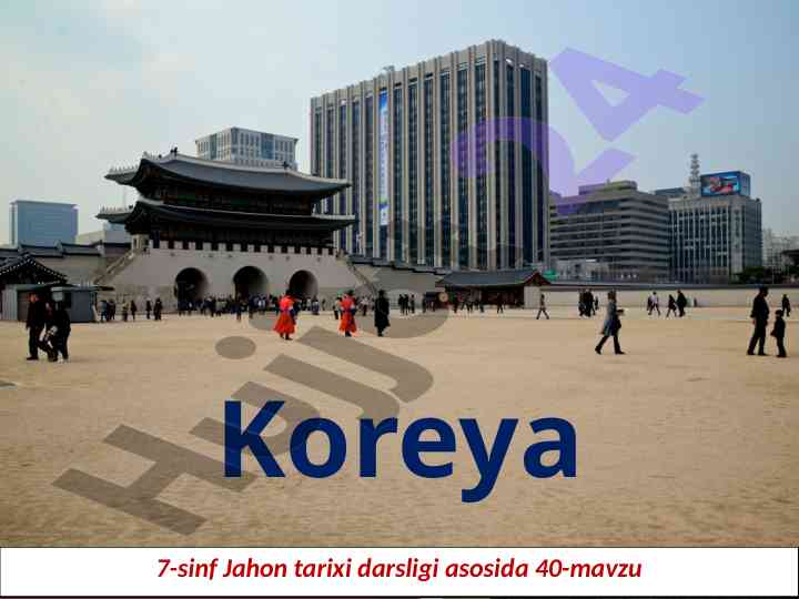 Koreya tonggi tarovat asosida tarixiy tahlil