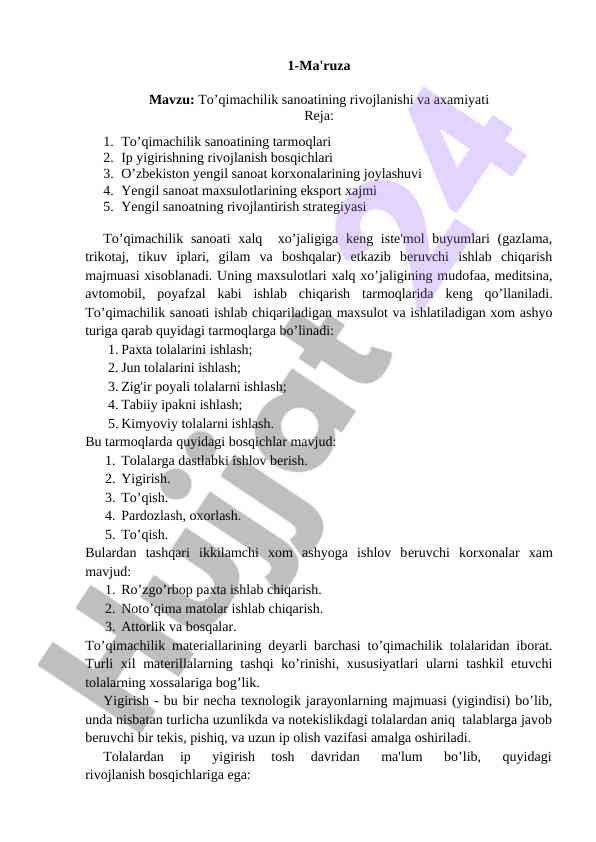 To’qimachilik sanoatining rivojlanishi va ahamiyati