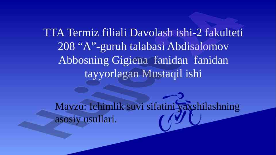 Ichimlik suvi sifatini yaxshilash usullari