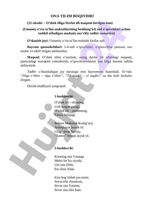 Madaniy-ma’rifiy tadbir ssenariysi o‘zbekiston tili uchun