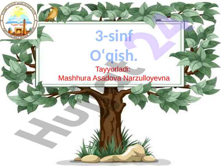 3-sinf oʻqish darsligi: sheʼrni ifodali oʻqish