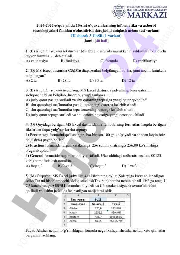 Informatika va axborot texnologiyalari test varianti