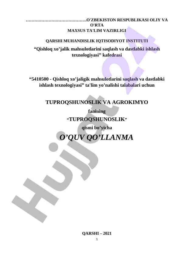 Tuproqshunoslik faniga o‘quv qo‘llanma 2021