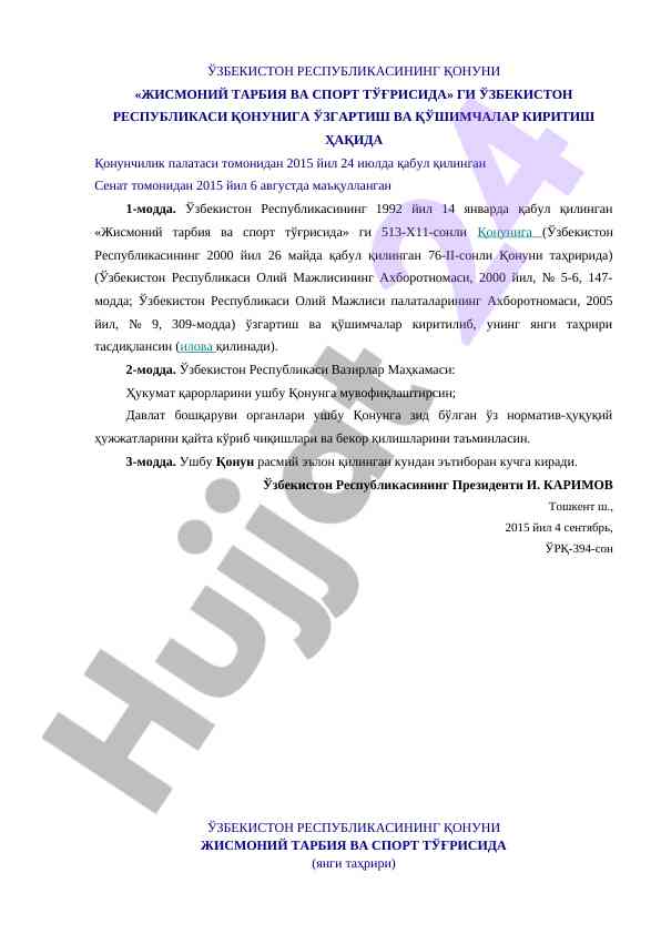 Jismoniy tarbiya va sport qonuniga o‘zgarishlar kiritish