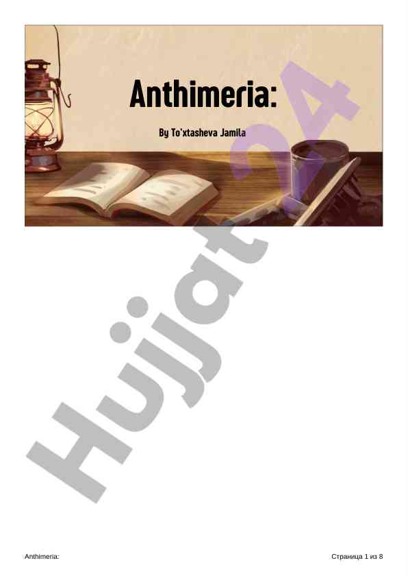 Anthimeria: creative linguistic device explained