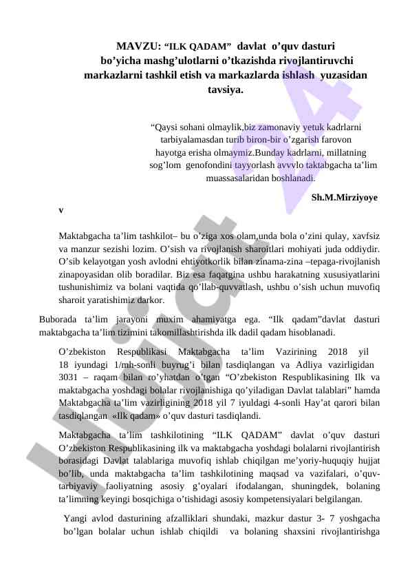 Ilk qadam dasturi: maktabgacha ta’lim tizimi