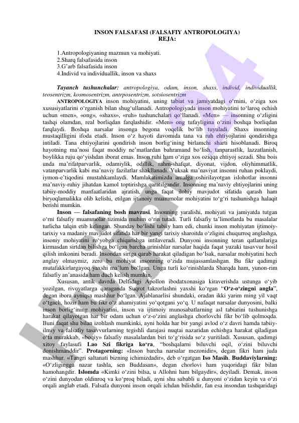 Inson falsafasi: antropologiyaning mohiyati