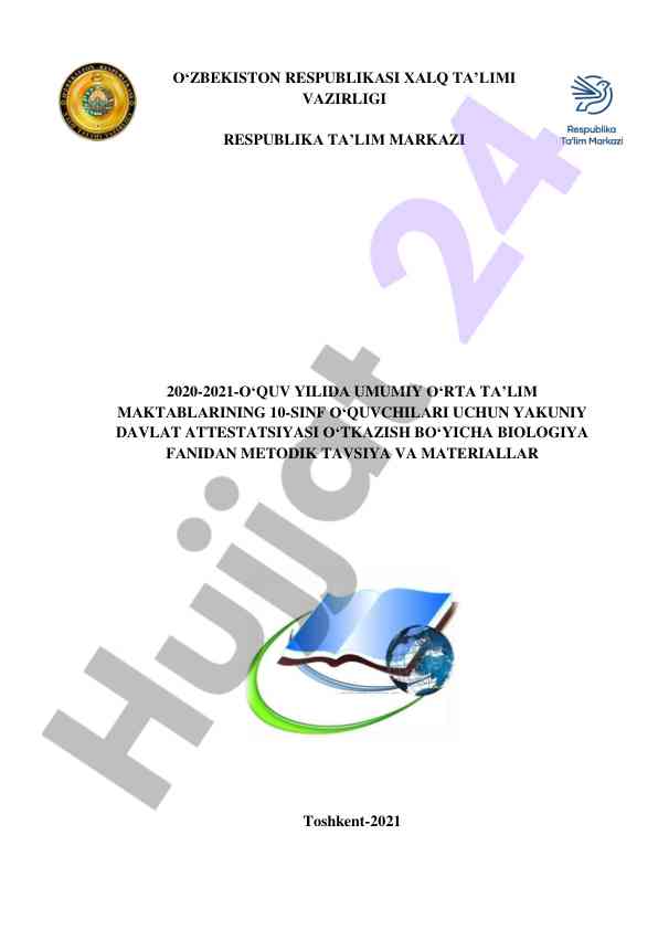 Biologiya fanidan metodik tavsiyalar 10-sinf uchun