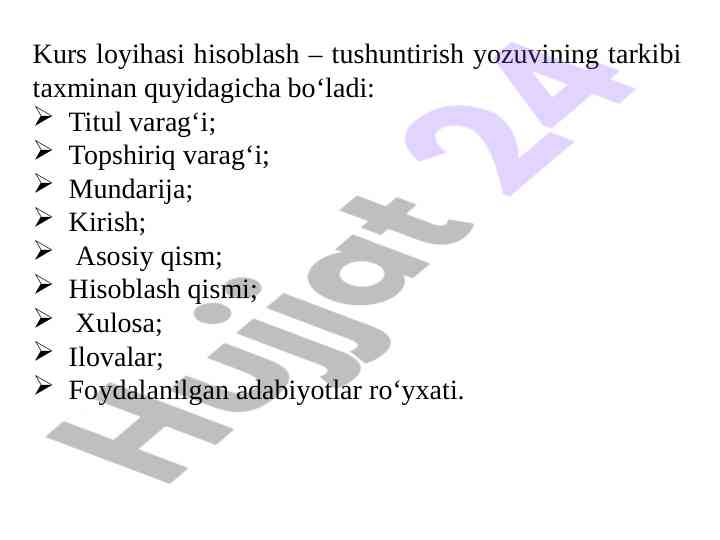 Kurs loyihasi hisoblash strukturasining tushuntirilishi