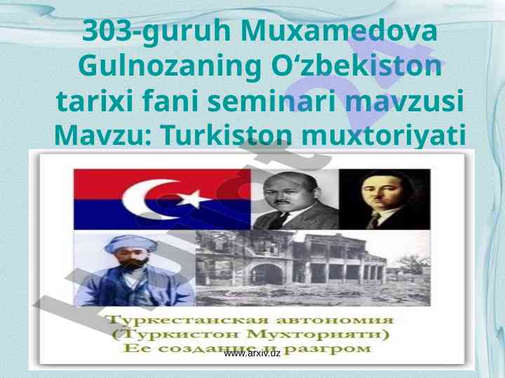 Turkiston muxtoriyati tarixi haqida seminar