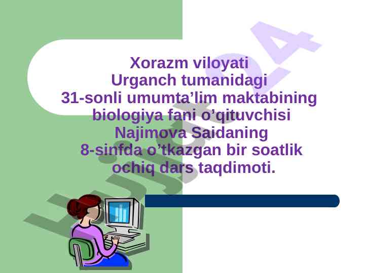 Muskullarning rivojlanishi ochiq dars taqdimoti