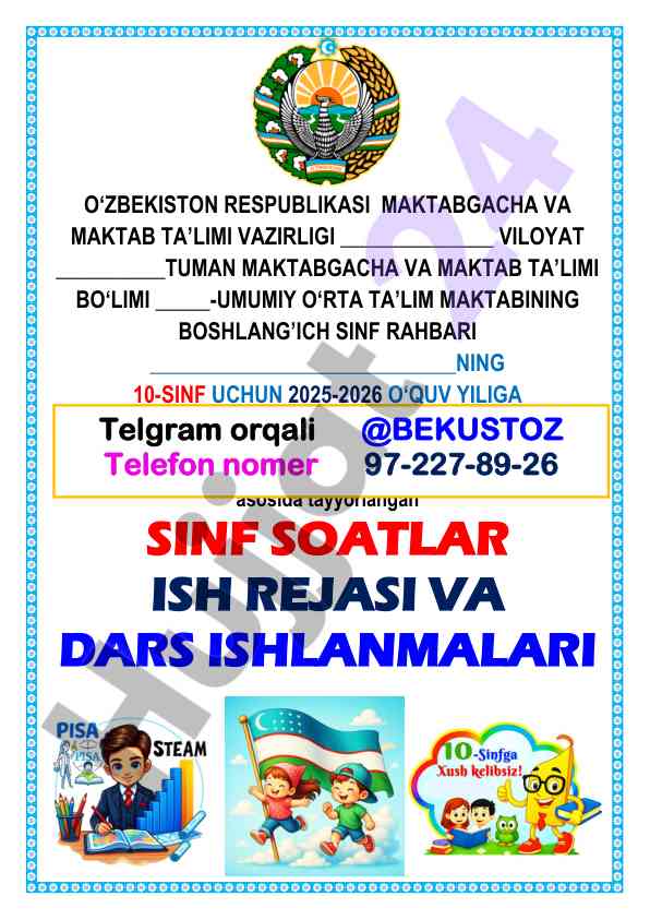 Sinf soatlar ish rejasi va dars ishlanmalari 2025-2026