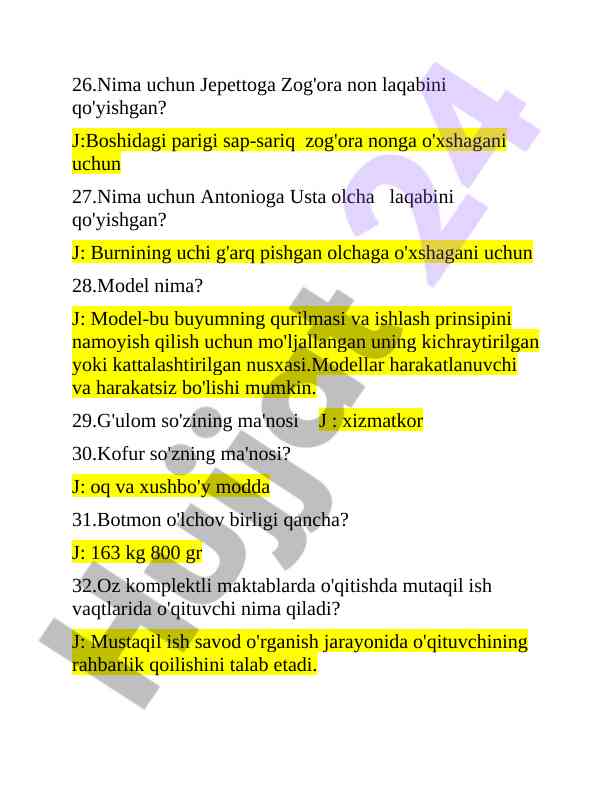 Product image 4