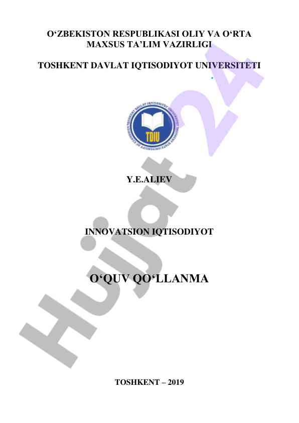 Innovatsion iqtisdiyot bo‘yicha o‘quv qo‘llanma