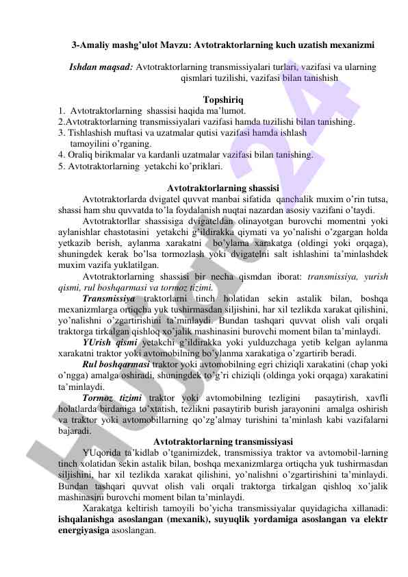 Avtotraktorlarning kuch uzatish mexanizmi tahlili