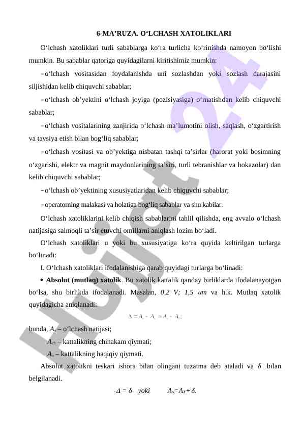 O‘lchash xatoliklari tahlili va ta’siri