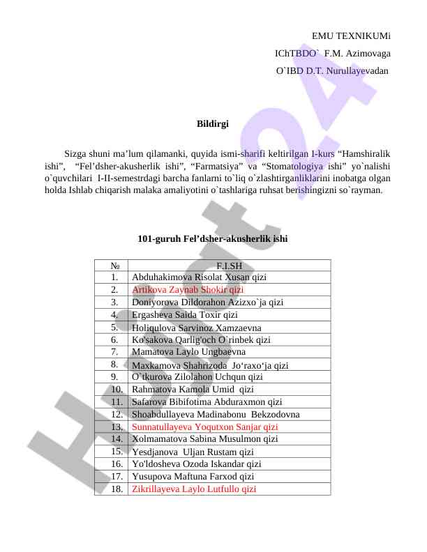 Ishlab chiqarish malaka amaliyoti bo'yicha ruxsat