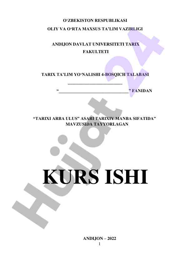 Tarixi arba ulus asari tarixiy manba sifatida