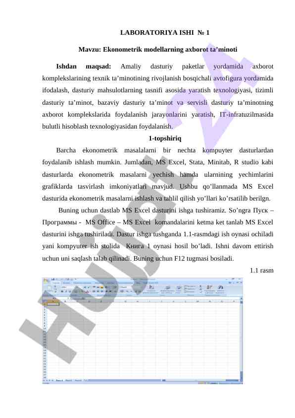Ekonometrik Modellarning Axborot Ta’minoti