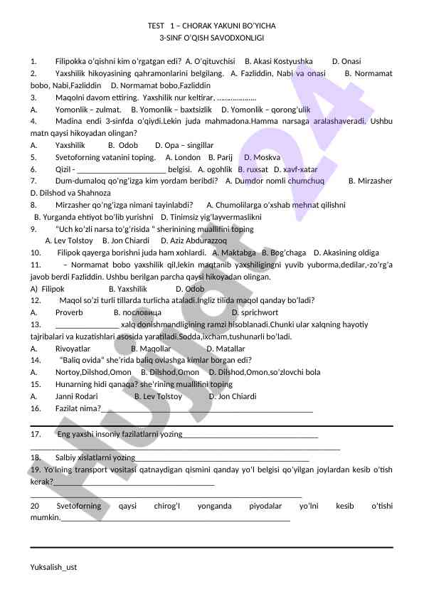 3-sinf o'qish savodxonligi test savollari