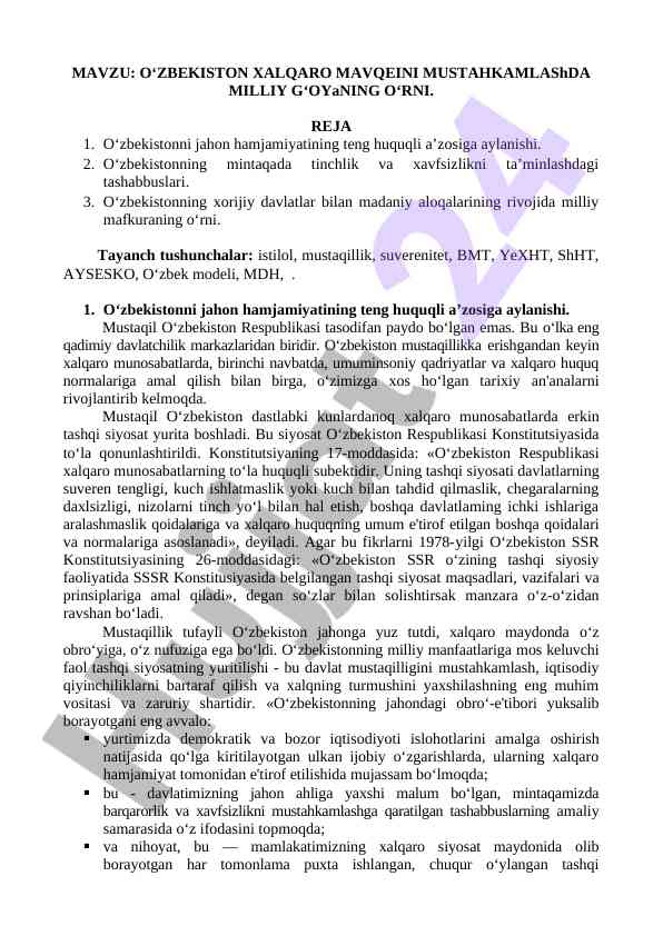 O‘zbekiston xalqaro mavqeini mustahkamlashning roli