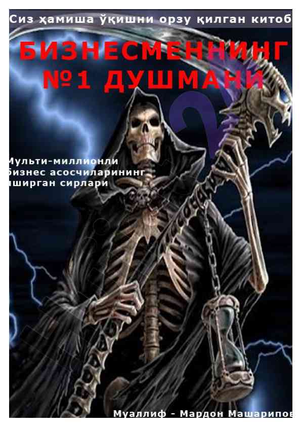 Sun tzu: strategiya va uruş san'ati