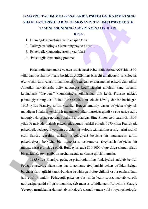 Ta’lim muassalarida psixologik xizmat tarixi