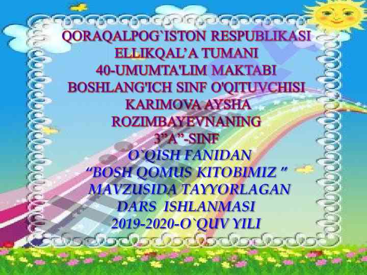 Bosh qomus kitobimiz haqida ma'ruza