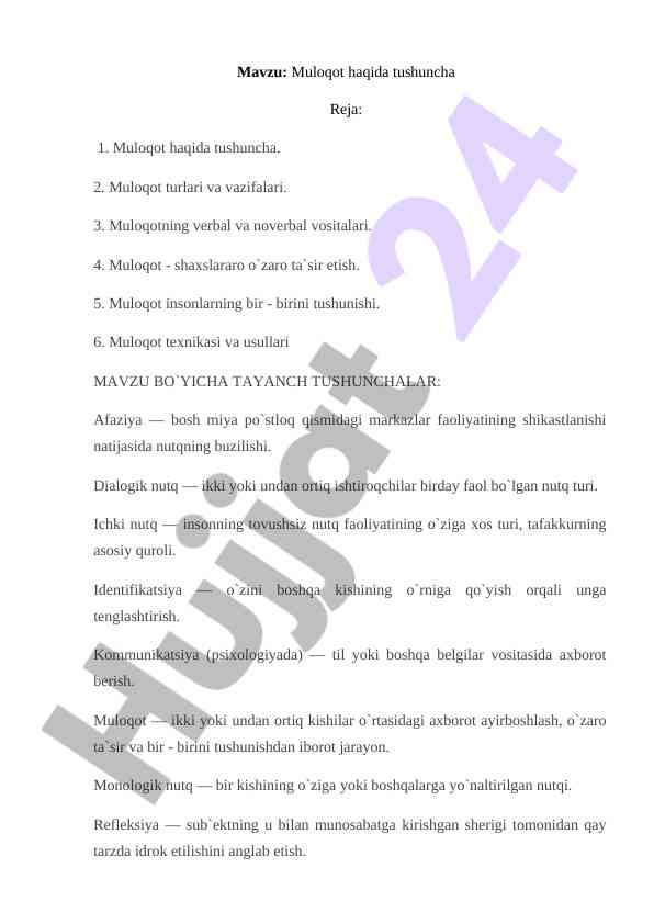Muloqot haqida tushuncha va turlari