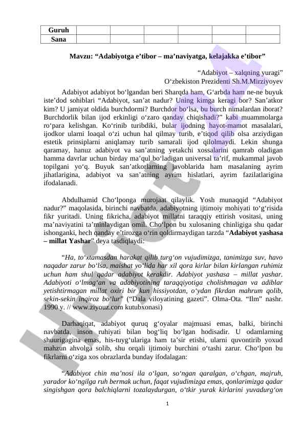Adabiyot va san’atning ijodiy muhimligi tahlili