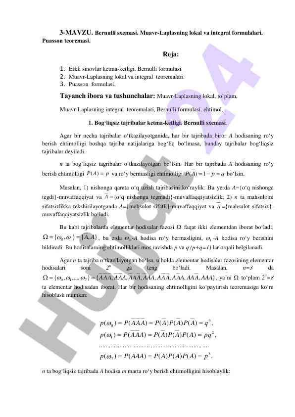 Muavr-laplas formulalari va puasson teoremasi