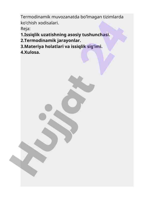 Termodinamik muvozanatda bo'lmagan tizimlar