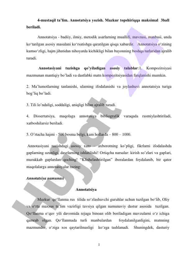 Annotatsiya yozish bo'yicha qo'llanma
